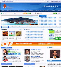 南京瑪?shù)峡萍?一站式網(wǎng)站建設(shè)與網(wǎng)絡(luò)營(yíng)銷(xiāo)解決方案專(zhuān)家