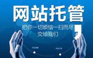閬中軟文推廣與網(wǎng)站優(yōu)化推廣營(yíng)銷(xiāo)的關(guān)鍵知識(shí)點(diǎn)